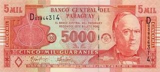 5000 парагвайских гуараней