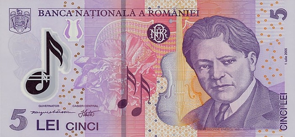 Обмен валют рубль на лей eth в биткоины