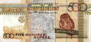 500 сейшельских рупий - оборотная сторона