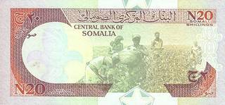 20 сомалийских шиллингов - оборотная сторона