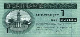 1 суринамский доллар