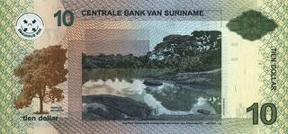 10 суринамских долларов - оборотная сторона
