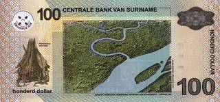 100 суринамских долларов - оборотная сторона