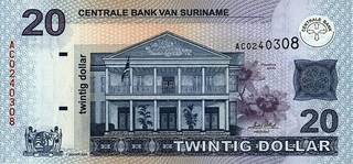 20 суринамских долларов