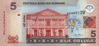 5 суринамских долларов