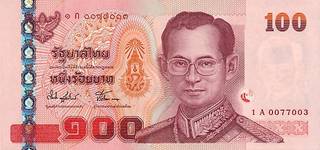 100 тайских батов