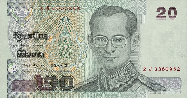 обмен валют тайский бат к рублю