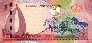 1 бахрейнских динар 
