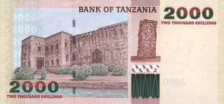 2000 танзанийских шиллингов - оборотная сторона