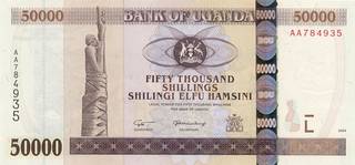 50000 угандийских шиллингов