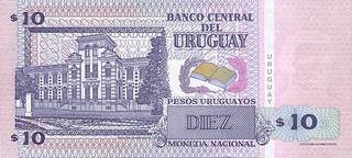 10 уругвайских песо - оборотная сторона