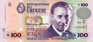 100 уругвайских песо