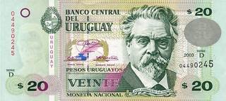 20 уругвайских песо