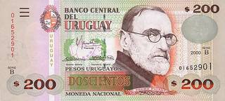 200 уругвайских песо