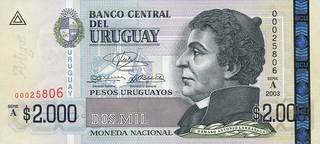 2000 уругвайских песо