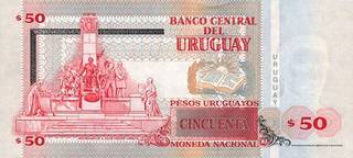50 уругвайских песо - оборотная сторона