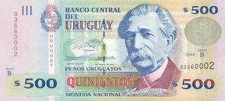 500 уругвайских песо