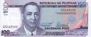 100 филиппинских песо