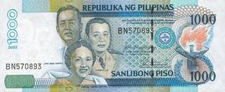 1000 филиппинских песо