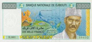 10000 джибутийских франков