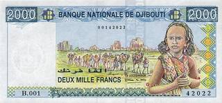 2000 джибутийских франков