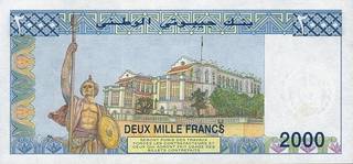 2000 джибутийских франков - оборотная сторона