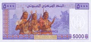 5000 джибутийских франков - оборотная сторона