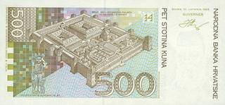 500 хорватских кун - оборотная сторона