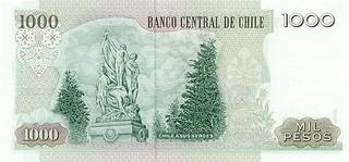 1000 чилийских песо - оборотная сторона