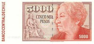 5000 чилийских песо