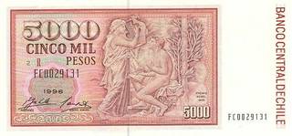 5000 чилийских песо - оборотная сторона