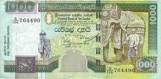 1000 шри-ланкийских рупий