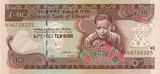 10 эфиопских быр