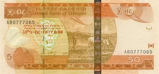 50 эфиопских быров