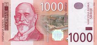 1000 сербских динар