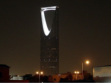 Эр-Рияд Кингдом Тауэр станет самым высоким небоскребом мира 