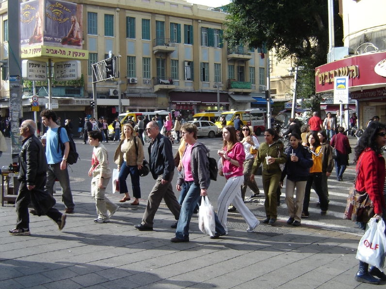 Израиль улицы люди