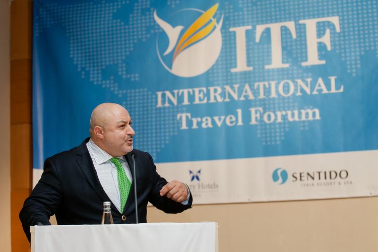 V International Travel Forum