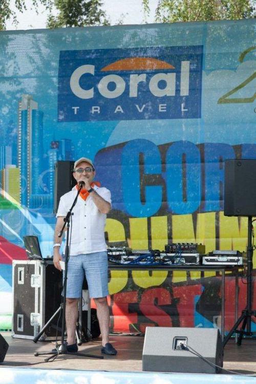 Coral Summer Fest 2012