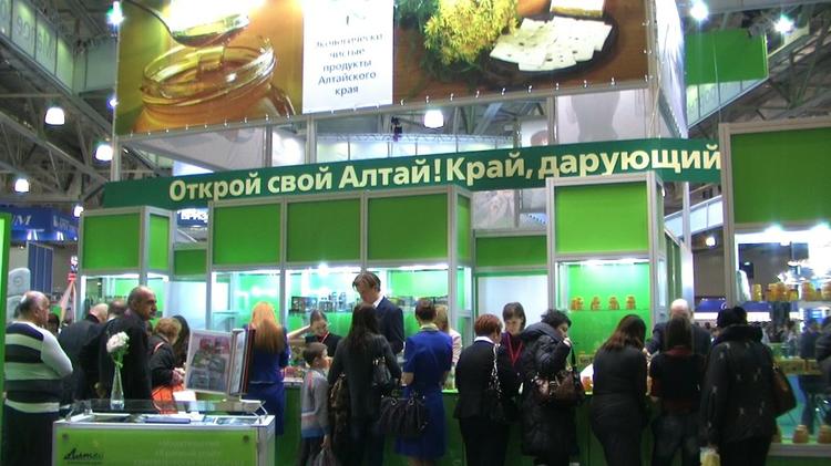 Международная выставка «Интурмаркет-2011»