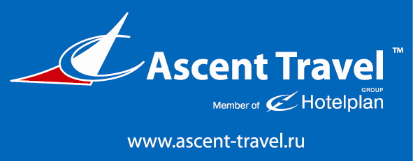 Туроператор «АСЕНТ ТРЭВЕЛ» www.ascent-travel.ru
Бронирование туров:
для турагентств (495) 744-06-06 (08),
для частных лиц (495) 981-88-55