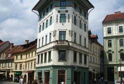 <p>Любляна. Цетральная площадь имени словенского поэта Франце Прешерена</p>. Фото , Словения
