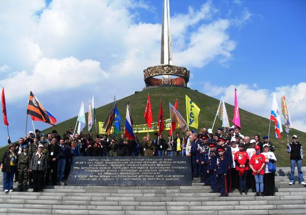 Курган Славы воздвигнутый в честь Советской Армии