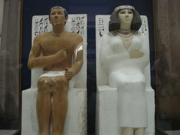 Египет - Египет, Каир