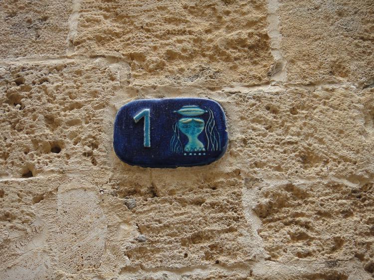 Израиль - улицы имеют название знака зодиака