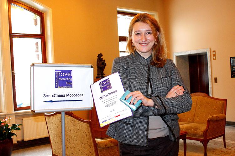 Один из спикеров деловой программы Travel Marketing Day -Елена Лысенкова, генеральный директор компании Hospitality Inn.Comm.