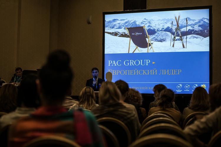 PAC GROUP презентовал открытие сезона «Зима 13/14»