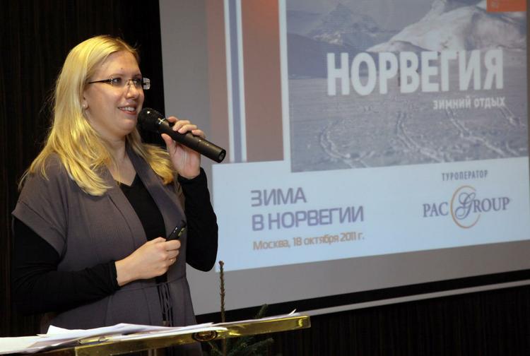 Ольга Филиппенко, директор по развитию туризма Innovation Norway, рассказывает про восхитительную Норвегию