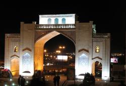 <p>Шираз. Ворота Корана. Въезд в город</p>. Фото , Иран