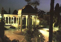 <p>Шираз. Гробница Хафеза</p>. Фото , Иран